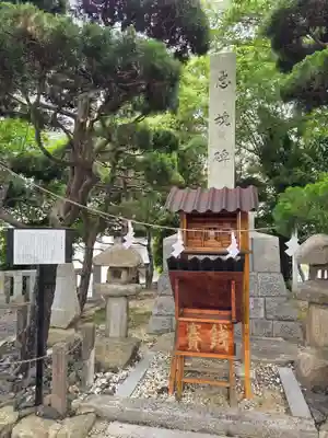 西宮八幡宮(山口県)