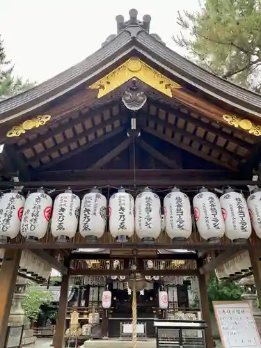 安井金比羅宮の本殿・本堂