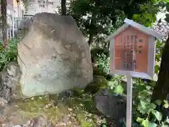 桐ヶ谷氷川神社(東京都)