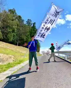滑川神社 - 仕事と子どもの守り神のその他建物(2020年05月06日(水) 21時59分48秒投稿)