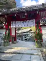 朝護孫子寺(奈良県)