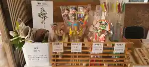 出雲大社倉敷教会(岡山県)(2026年01月11日(日) 09時52分10秒投稿)