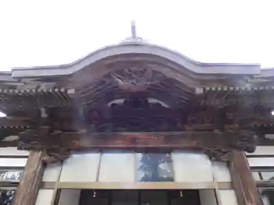 鳳松院(青森県)