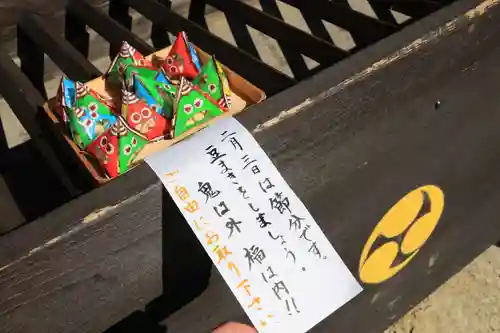 大鏑神社のお祭り