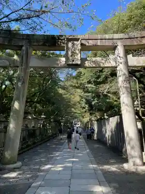 金刀比羅宮(香川県)
