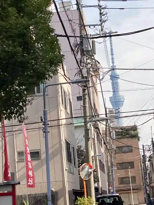 矢先稲荷神社の周辺