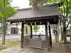 豊平神社の手水舎