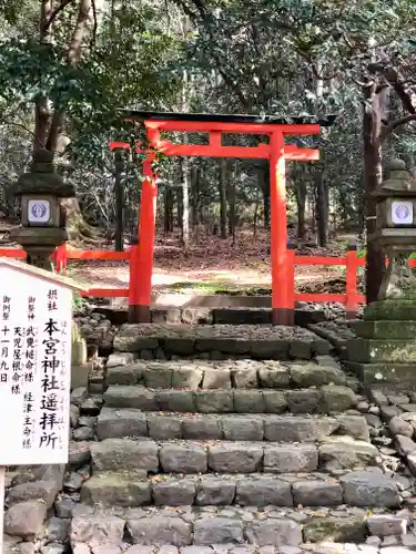 春日大社の鳥居