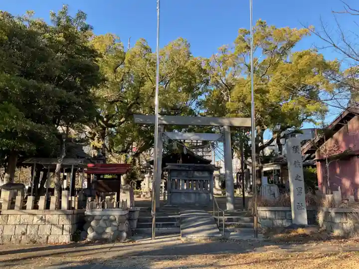 須佐之男社(愛知県)