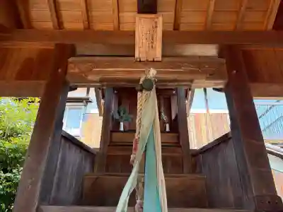 皇神社(兵庫県)