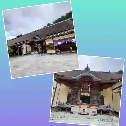 古峯神社(栃木県)