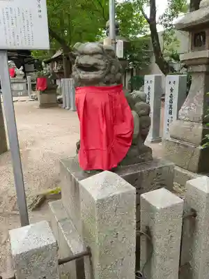 守居神社の狛犬