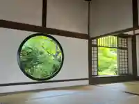 源光庵(京都府)