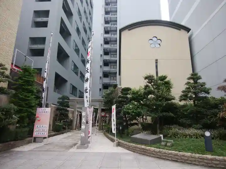 櫻天神社のその他建物