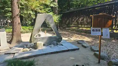 甲斐國一宮 浅間神社(山梨県)