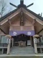 長沼神社(北海道)