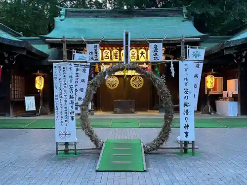 大宮八幡宮のその他建物