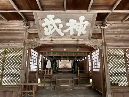 山王宮日吉神社(京都府)