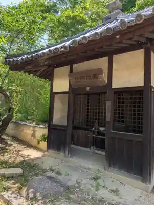 本蓮寺(岡山県)