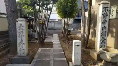 長泉院の山門・神門