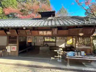 安養寺（立木観音）(滋賀県)