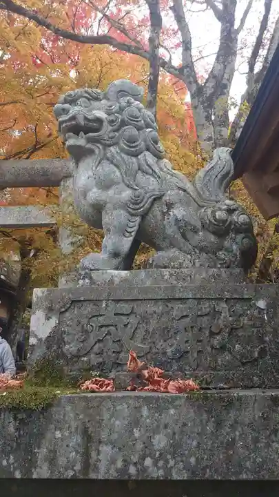 碓氷峠熊野神社の狛犬