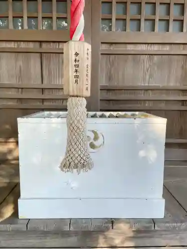 伊勢社の{uncategorized: "未分類", other: "その他", undefined: "問題あり", building: "その他建物", grave: "お墓", sacred_gate: "鳥居", guardian: "狛犬", statue: "像", buddha: "仏像", history: "歴史", nature: "自然", garden: "庭園", animal: "動物", pagoda: "塔", temizu: "手水舎", mountain_gate: "山門・神門", sanctuary: "本殿・本堂", subordinate: "末社・摂社", art: "芸術", scenery: "景色", jizo: "地蔵", ema: "絵馬", goshuin: "御朱印", omikuji: "おみくじ", items: "授与品その他", amulet: "お守り", goshuincho: "御朱印帳", eats: "食事", festival: "お祭り", votive_dance: "神楽", shichigosan: "七五三参", wedding: "結婚式", experience: "体験その他", initially: "初詣", around: "周辺", anti_infection: "感染症対策"}