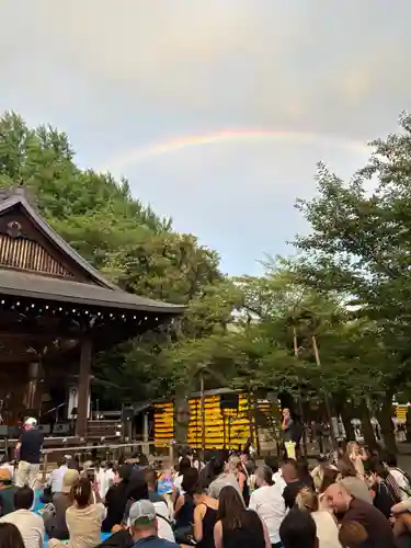 靖國神社の御朱印