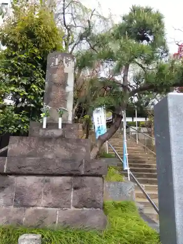 法輪寺(東京都)