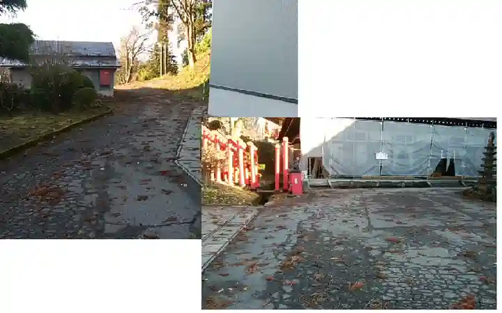 白狐山光星寺(山形県)