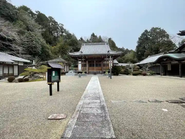 無量寿福寺(三重県)