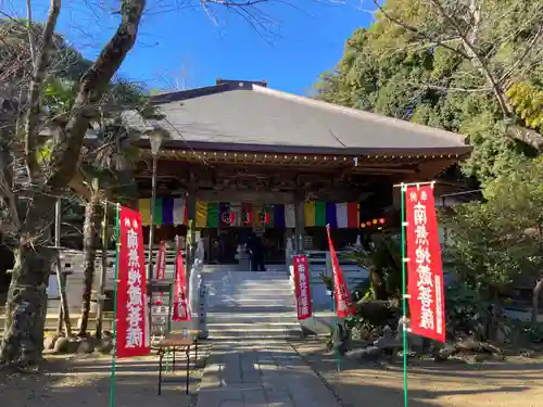 徳満寺(茨城県)