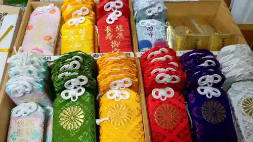 彌彦神社　(伊夜日子神社)のお守り