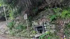 京都帝釈天(京都府)