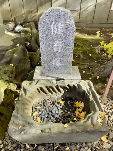 取手八坂神社(茨城県)