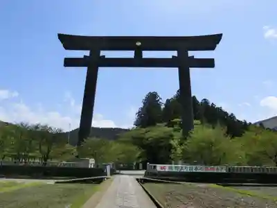 大斎原(熊野本宮大社旧社地)の鳥居