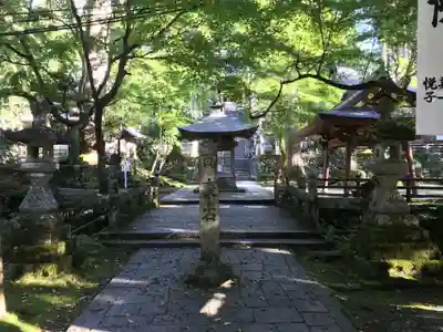 華厳寺のその他建物
