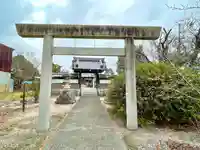 神明社(三重県)