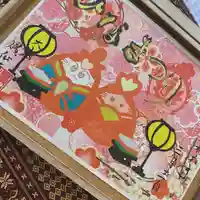 鳳仙寺の御朱印