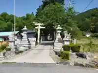 天之御中主尊神社(滋賀県)