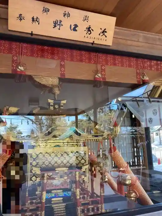 刈田神社(北海道)