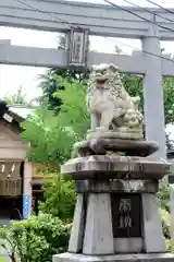 廣田神社～病厄除守護神～(青森県)