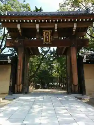 西宮神社の山門・神門