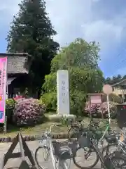 塩船観音寺(東京都)