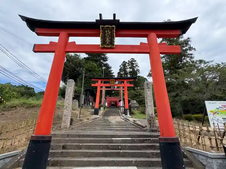 王地山まけきらい稲荷(兵庫県)