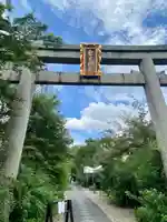 梨木神社(京都府)