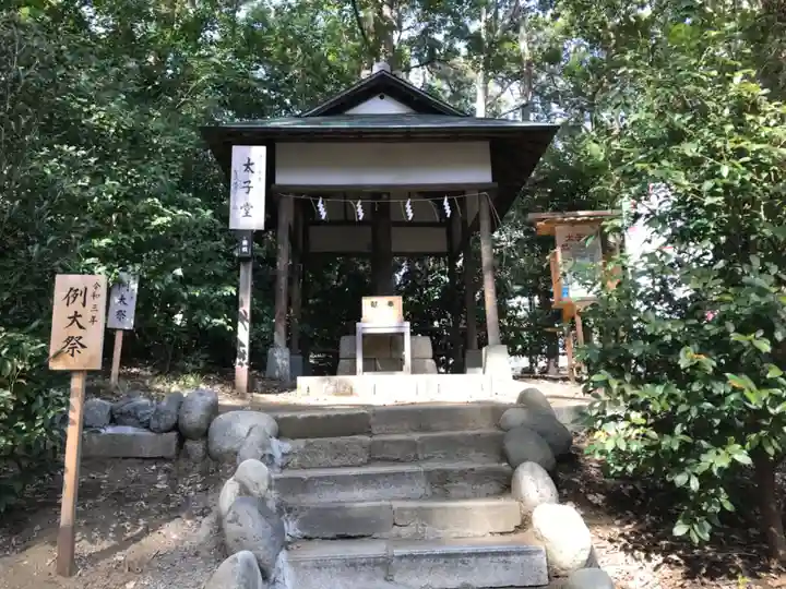 平塚八幡宮(神奈川県)