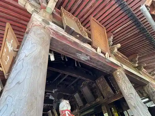 華厳寺(岐阜県)