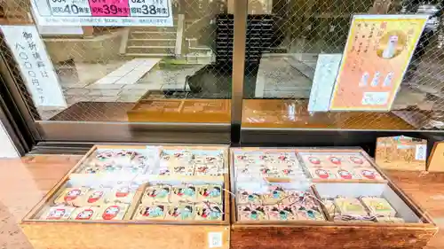 王子稲荷神社の絵馬