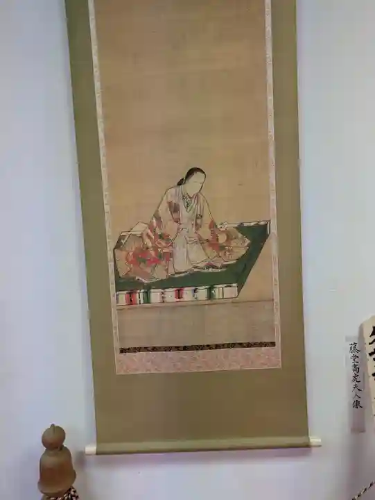 伊勢の国 四天王寺(三重県)